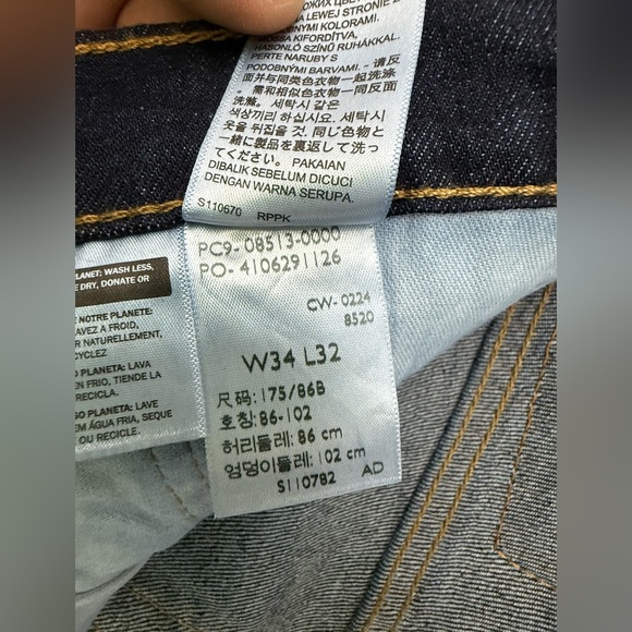 NWT Levi's Flex 513 Slim Fit Straight Leg Stretch Jeans Men's Size W34xL32 - Picture 12 of 13